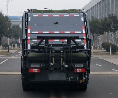 Yutong  YTZ5101ZYSD0BEV Pure electric compression garbage truck