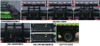 Yutong  YTZ5101ZYSD0BEV Pure electric compression garbage truck