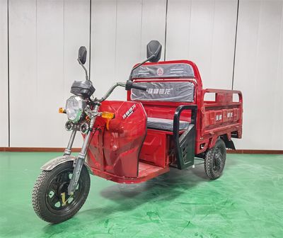 Everest Silver Dragon  ZF1000DZH3 Electric tricycle