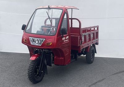 Zhaohu  ZH150ZH9 right three-wheeled motorcycle 