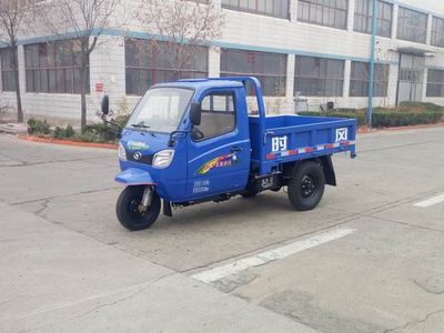 Shifeng  7YPJ1175 Three wheeled vehicle