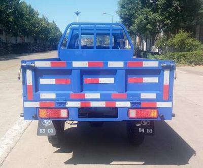 Shifeng  7YPJ1175 Three wheeled vehicle