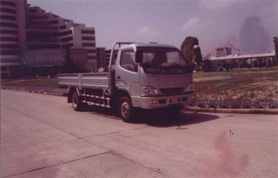 Jiefang Automobile CA1060K16L Truck