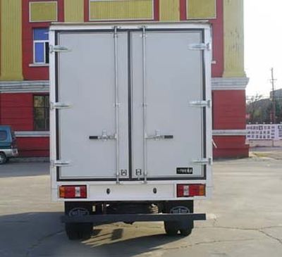 Jiefang Automobile CA5022XXYHK4L Box transport vehicle