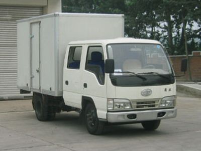 Jiefang Automobile CA5022XXYHK4L Box transport vehicle