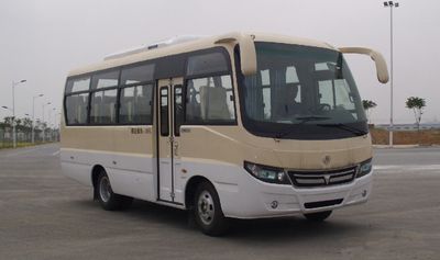 Antong  CHG6602EKB1 coach