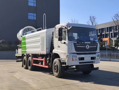 Cheng Li  CL5255TDYD6YC Multi functional dust suppression vehicle