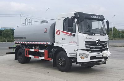 Qi Dongfang  CLD5160GPSDFV6 watering lorry 