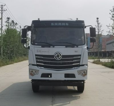 Qi Dongfang  CLD5160GPSDFV6 watering lorry 