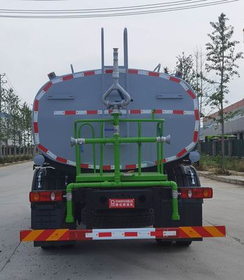 Qi Dongfang  CLD5160GPSDFV6 watering lorry 