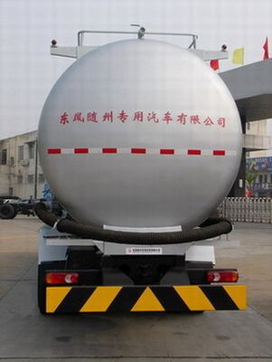 Dongfeng  DFZ5250GFLA8S Powder material transport vehicle