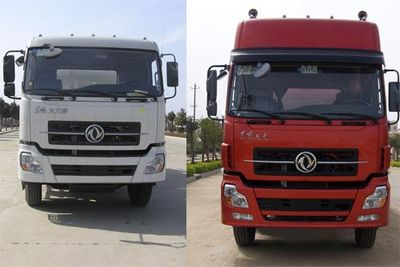 Dongfeng  DFZ5250GFLA8S Powder material transport vehicle