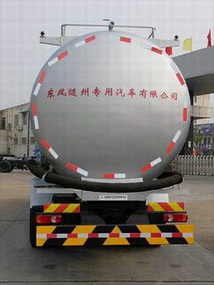 Dongfeng  DFZ5250GFLA8S Powder material transport vehicle