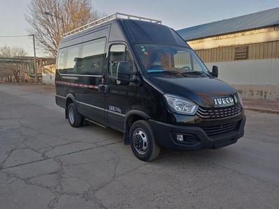 Shengfu  FRT5040XZH Command vehicle