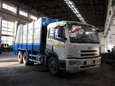 Jiezhi Jiepai AutomobileHD5250ZYSCompressed garbage truck