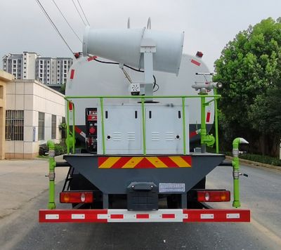 Haotian Xingyun  HTX5252TDYLL6 Multi functional dust suppression vehicle