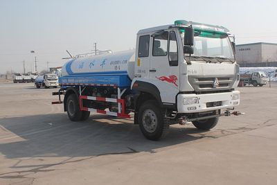 Green Leaf JYJ5164GSSD Sprinkler truck