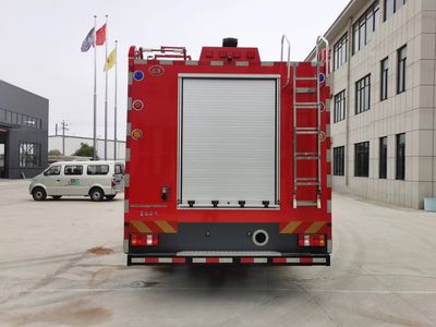 Yanze  MDZ5160GXFPM60HW Foam fire truck