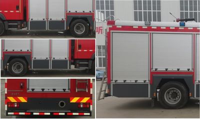 Yanze  MDZ5160GXFPM60HW Foam fire truck