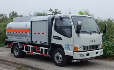 Yuanda  SCZ5070GJYF5 Aircraft refueling truck