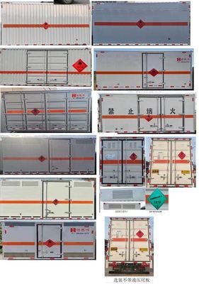 Hongxingda  SJR5121XRQ6 Flammable gas box transport vehicle