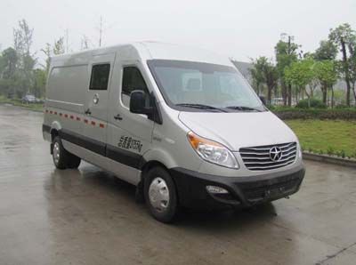 Shenglu  SLT5042XYCX1S Cash transport vehicle