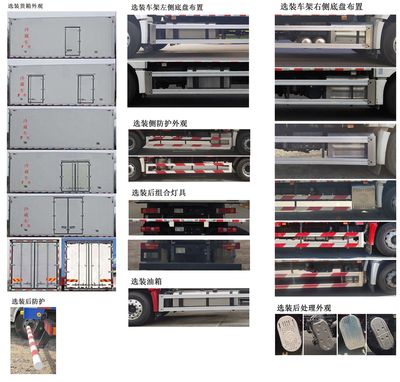 Shaanxi Automobile SX5189XLCVB511 Refrigerated truck