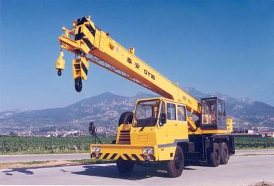 Dongyue TA5240JQZQY16CCar crane