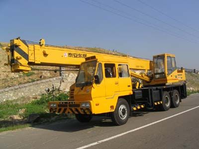 Dongyue  TA5240JQZQY16C Car crane