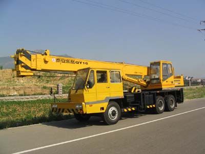 Dongyue  TA5240JQZQY16C Car crane