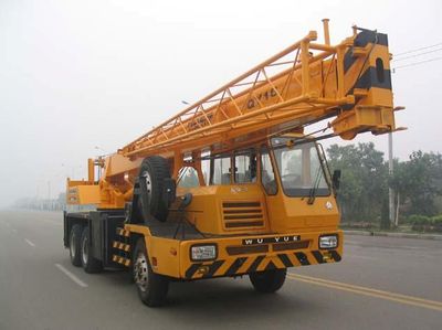 Dongyue  TA5240JQZQY16C Car crane