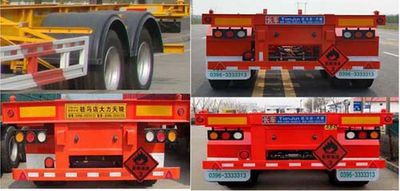 Tianjun Dejin brand automobiles TJV9350TWYG Transport semi-trailer of dangerous goods tank frame