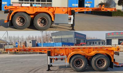 Tianjun Dejin brand automobiles TJV9350TWYG Transport semi-trailer of dangerous goods tank frame