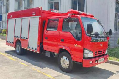 Jinlong  XMQ5070GXFSG15 Water tank fire truck