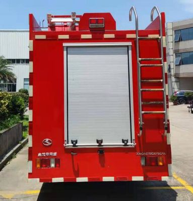 Jinlong  XMQ5070GXFSG15 Water tank fire truck