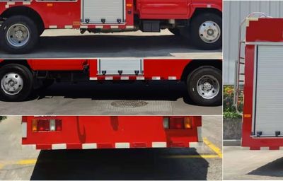 Jinlong  XMQ5070GXFSG15 Water tank fire truck