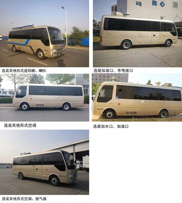 Yutong  ZK5061XJC2 Inspection vehicle