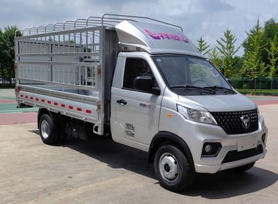 Foton  BJ5030CCY3JV735 Grate type transport vehicle