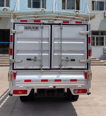 Foton  BJ5030CCY3JV735 Grate type transport vehicle