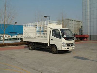 Aoling  BJ5049V9BEAA1 Grate type transport vehicle