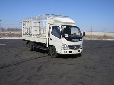 Aoling  BJ5049V9BEAA1 Grate type transport vehicle