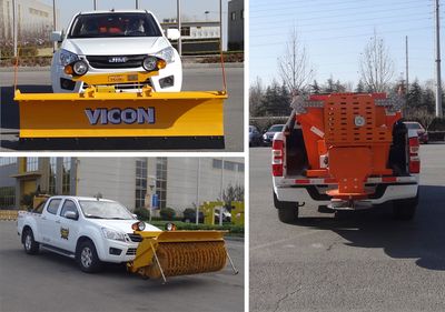 Yanshan  BSQ5032TCXJWD5 Snowplow