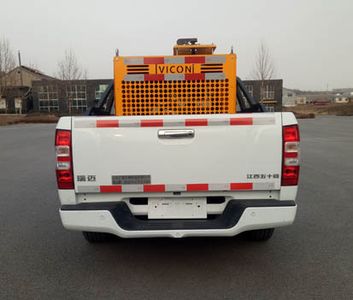 Yanshan  BSQ5032TCXJWD5 Snowplow