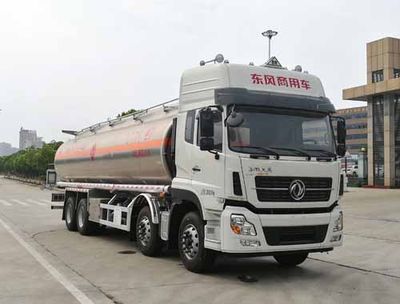 Chusheng  CSC5320GYYLD Aluminum alloy oil tanker