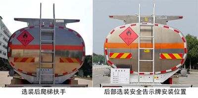 Chusheng  CSC5320GYYLD Aluminum alloy oil tanker