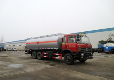 Dali  DLQ5251GYYE4 Oil tanker