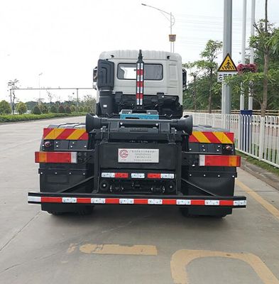 Guanghuan  GH5250ZXXE6 detachable container garbage collector 