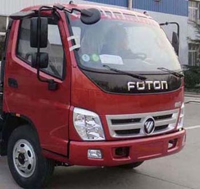 Hualin  HLT5080TWJ Suction and purification vehicle