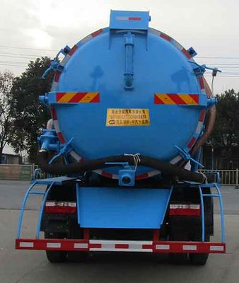 Zhongqi Liwei brand automobiles HLW5181GXW6EQ Suction vehicle