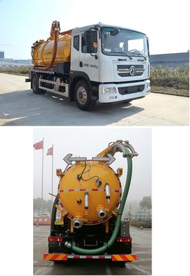 Zhongqi Liwei brand automobiles HLW5181GXW6EQ Suction vehicle